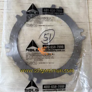 SDLG 3030900106 DRIVEN DISK FOR THE SECOND SPEED For LG936L LG956L Wheel Loader thumbnail-2