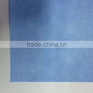 Nonwoven Fabric,SMS thumbnail-1