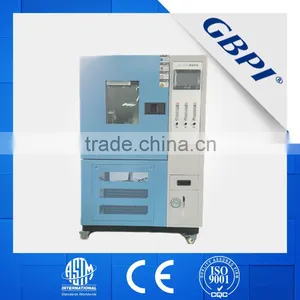 Vaccine Refrigerator (GQ-160A) thumbnail-1
