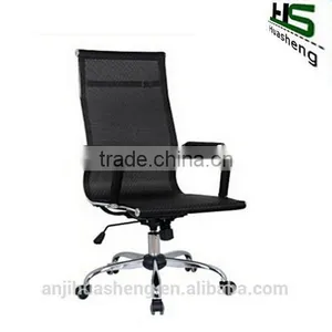 Moden Style Wire Mesh Chair in Different Color thumbnail-2