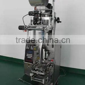 Popular Hot Selling Automatic Rice Packaging Machine thumbnail-3