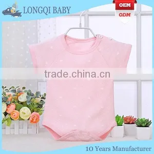 PF-MS-109 100% Cotton Toddler Clothes Bodysuit Romper thumbnail-1