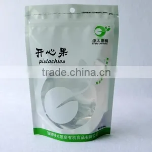 Plastic Material and Stand Up Pouch Bag Type Zip Lock Bag thumbnail-1