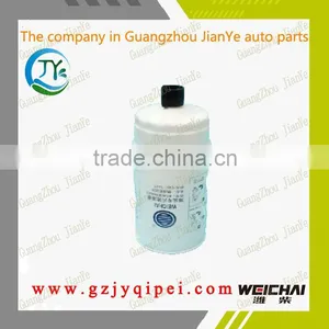 WP10-Common Rail Euro3 WEICHAI 612630080203 Engine Automotive Inline Fuel Filter Replacement thumbnail-2