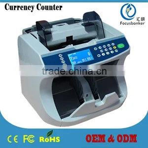 ( Hot Sale ! ) Money Counter / Cash Counting Machine/Currency Counter for Saint Helena Pound(SHP) thumbnail-1