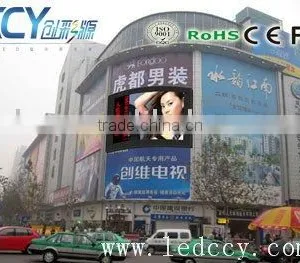 Mesh Led Screen thumbnail-1