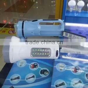 Rechargeable Led Super Bright Outdoor Searghlight Torch Lighter thumbnail-5