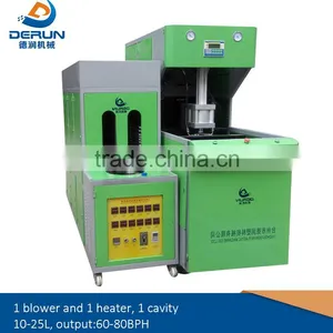 PET 5 Gallon Bottle Making Machine thumbnail-1
