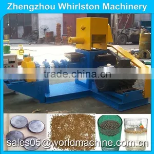 Floating Fish Feed Pellet Mill/pellet Mill for Feed thumbnail-1