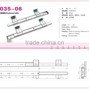 Computer Keyboard Ball Bearing Slide 1035-06 thumbnail-2
