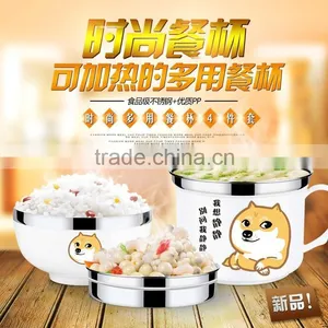 Yellow Stainless Steel Lunch Ware With Divided Plates and Bowl 2015 New and Hot Products thumbnail-1