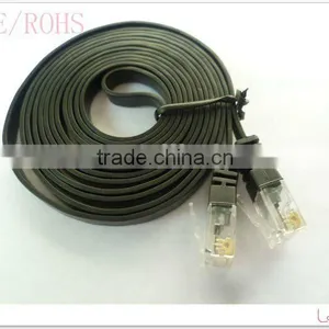 High Quality Cat 7E Flat Cable thumbnail-1