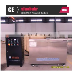 Automatic Wave Box Supersonic Cleaning Machine thumbnail-1