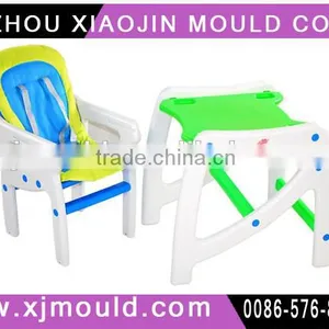 Custom Design Plastic Baby Chair Mould Maker in TaiZhou thumbnail-1