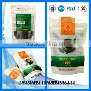 Empty Loose Tea Bag Resealable Bag thumbnail-1