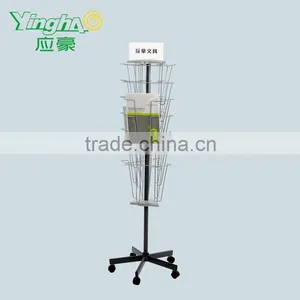 High Quality Rotating Brochure Rack Holder thumbnail-1