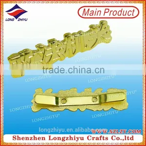 Custom Metal Plates for Clothing Show in Souvenirs thumbnail-4