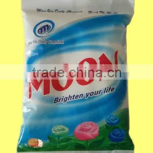 White PE Nylon Laminated Detergent Powder Packaging Bag thumbnail-3
