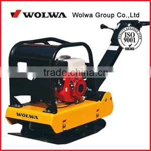 0.2T Wolwa GNBH31 Two-way Plate Ram Overview: for Sale thumbnail-1