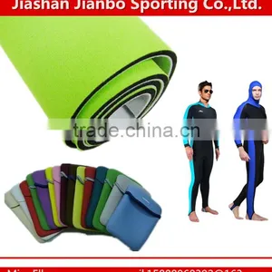 Thin Neoprene Foam Sheet Can Coated Fabrics thumbnail-5