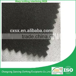Warp Knit Interlining/Woven Knit Fusible Interlining Y9828 thumbnail-1