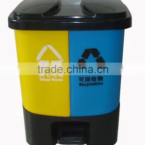 BT20S 20liter Recycled 2 Compartment Trash Bin thumbnail-1