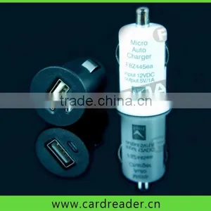 Portable 5V 1A Mini Usb Car Charger thumbnail-1