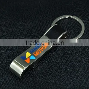Wholesale High Quality Metal Bottle Opener Keychain With Custom Logo thumbnail-1