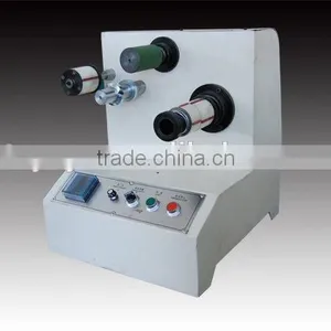 YU-203 Core Cutter/Paper Core Cutting Machine/Automatic Core Cutter thumbnail-5