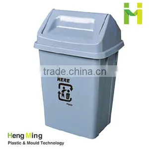 10L Colorful Indoor Plastic Waste Bin thumbnail-1