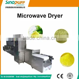 Grain Powder/Wheat Flour Microwave Dryer/Sterilizer thumbnail-1