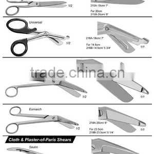Lexer-Baby Operating Scissor,Operating Scissor thumbnail-3