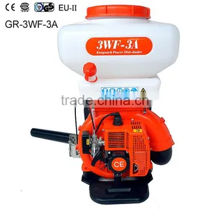 20L Farm Sprayer 3WF-3A thumbnail-1