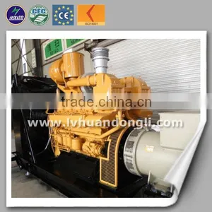 High Performance Diesel Engine 1 mw Diesel Generator thumbnail-1