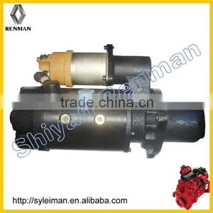 Wholesale Alternators Starters QD2802 thumbnail-1