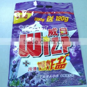 New Design Washing Powder Packing Bag thumbnail-1