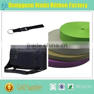 Handle Briefcase Shoulder Strap /Buckle Strap thumbnail-1