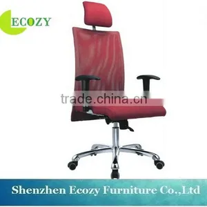 China Wholesale Latest New Design Executive Chair Office Chair Wheel Base thumbnail-1