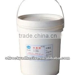 Adhesive for UV Varnished Paper thumbnail-1