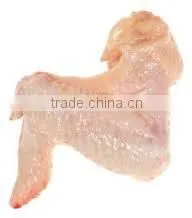 Frozen Chicken Wings, 3 Joints thumbnail-1