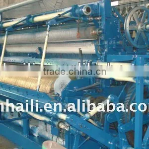 Fishing Net Machine ZRD8.8-620L thumbnail-1