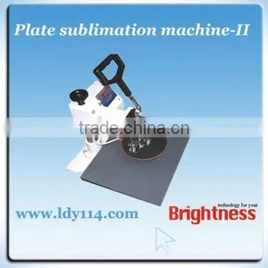 Plate Sublimation Transfer Machine for Custom Plate thumbnail-1