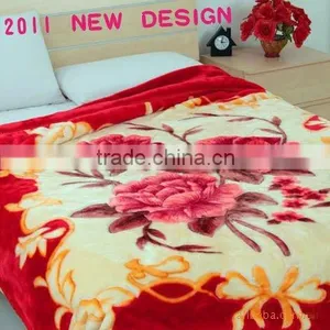 100% Polyester Blanket thumbnail-1