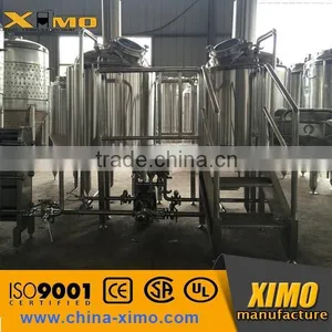 Draft Beer Brewery Plant/Micro Beer Brewery Equipment Stainless Steel Beer Brewing Equipment thumbnail-2