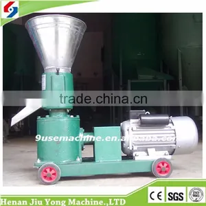 Floating Fish Feed Pellet Machine thumbnail-4