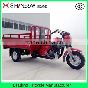 CHEAP CHEAP CHEAP CHINA TRICYCLE 3 WHEEL MOTORCYCLE thumbnail-1