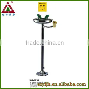 Stainless Steel Shower and Eye Wash thumbnail-4