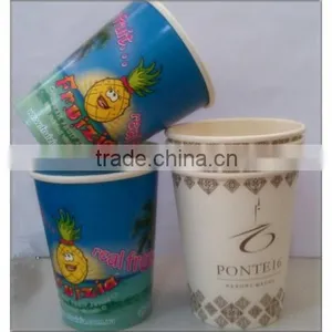 9oz PP Wrapped-Ink Custom Printed Disposable Beverage Paper Cups thumbnail-2