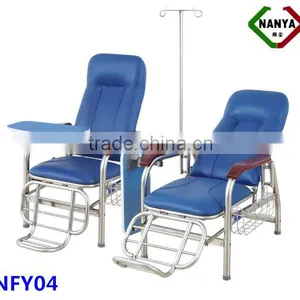 NFY04 Back Adjustable Transfusion Chair, Armchair thumbnail-2