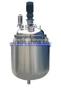 FJ Series Beer Fermenter, Crystallizing Tank thumbnail-1